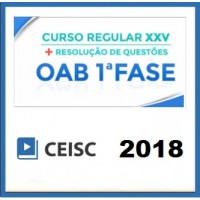 OAB 1ª FASE XXV EXAME – REGULAR + RESOLUÇÃO DE QUESTÕES – CEIS 2017.2